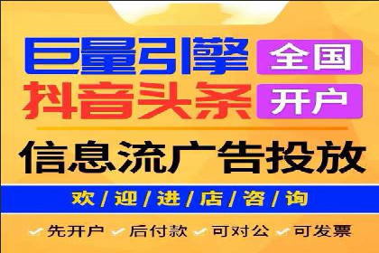 百度网络推广在文化创意产业的应用案例